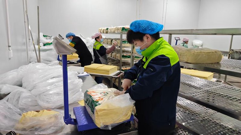 吉林食品加工