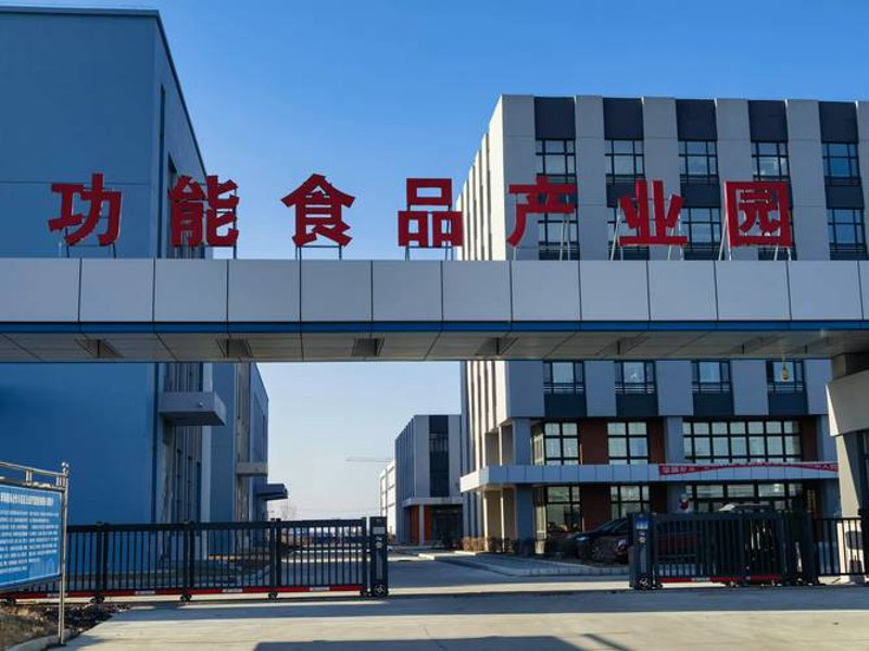 吉林食品加工行业的蓬勃发展与前景分析